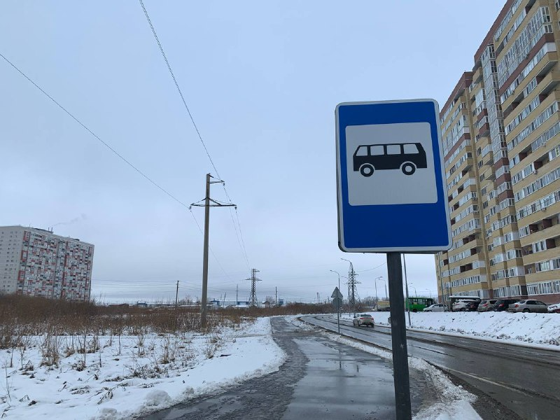 ИА SM.News Тюмень📷
