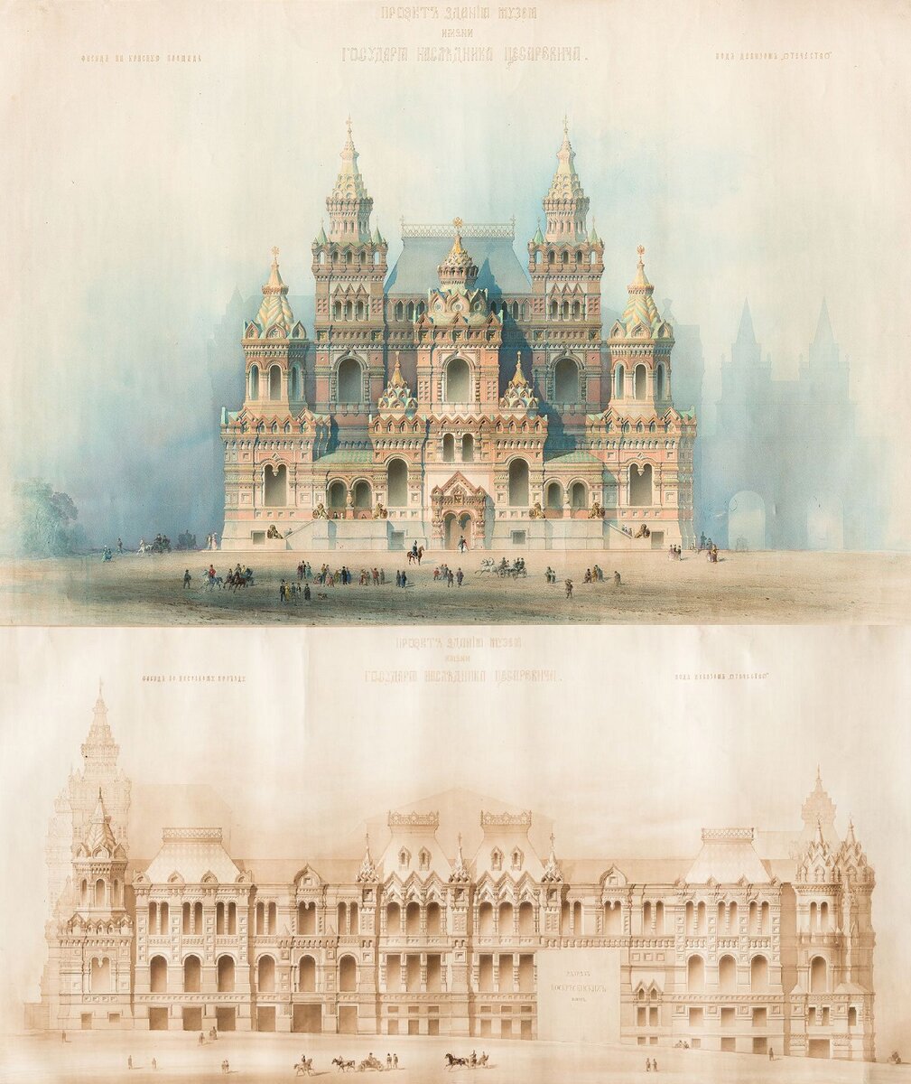 Исторический музей. История строительства в картинках | Маруся ...