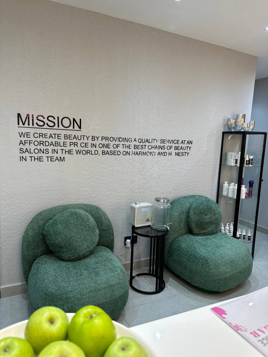 Салон красоты "Сахар"