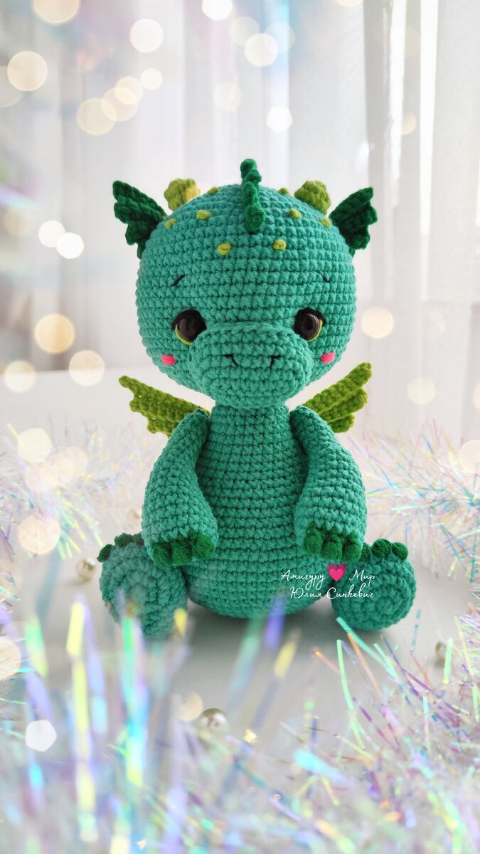 Дракончик Скай (Фото из личного архива)