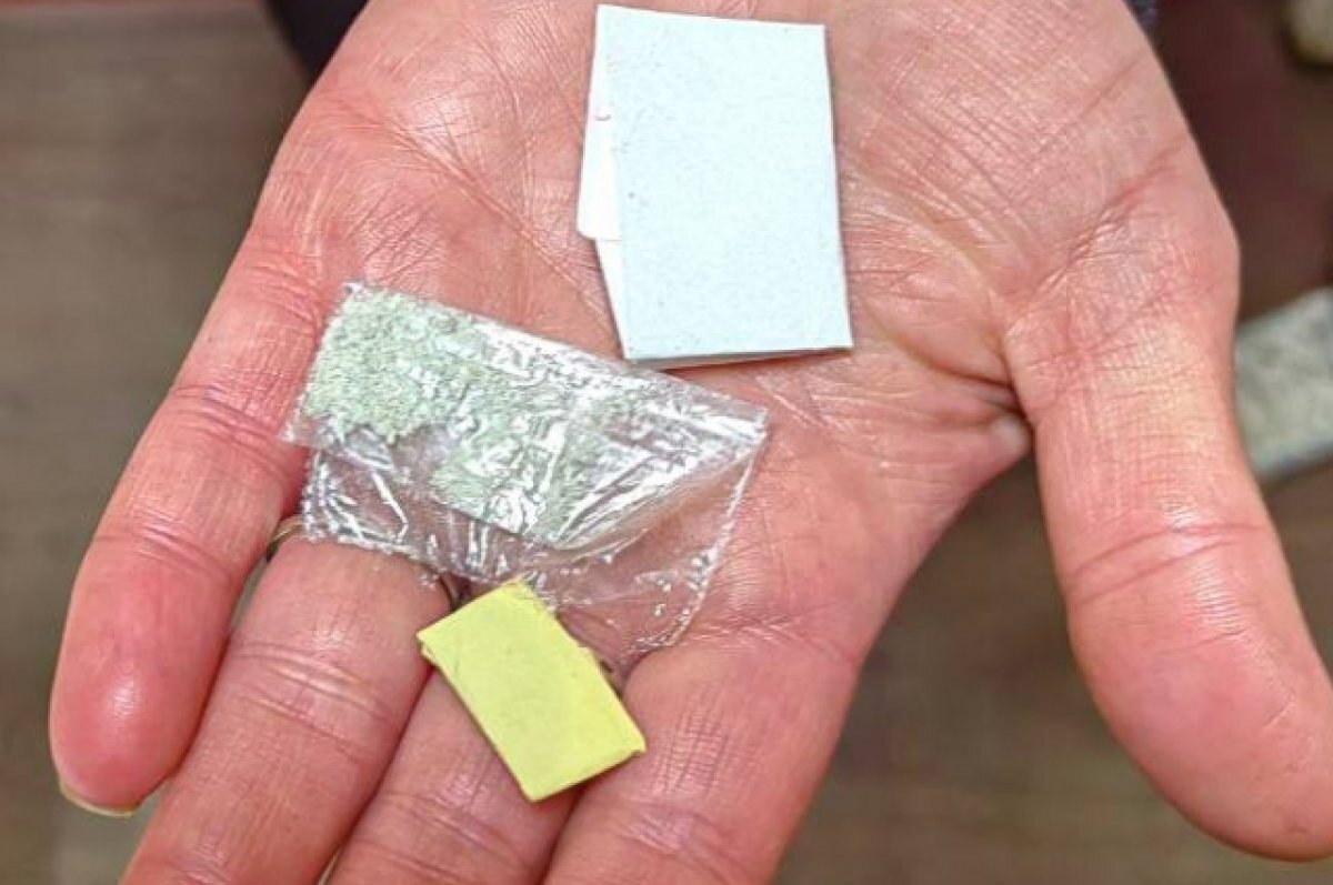    У задержанной в Отрадном воровки и наркоманки нашли N-метилэфедрон