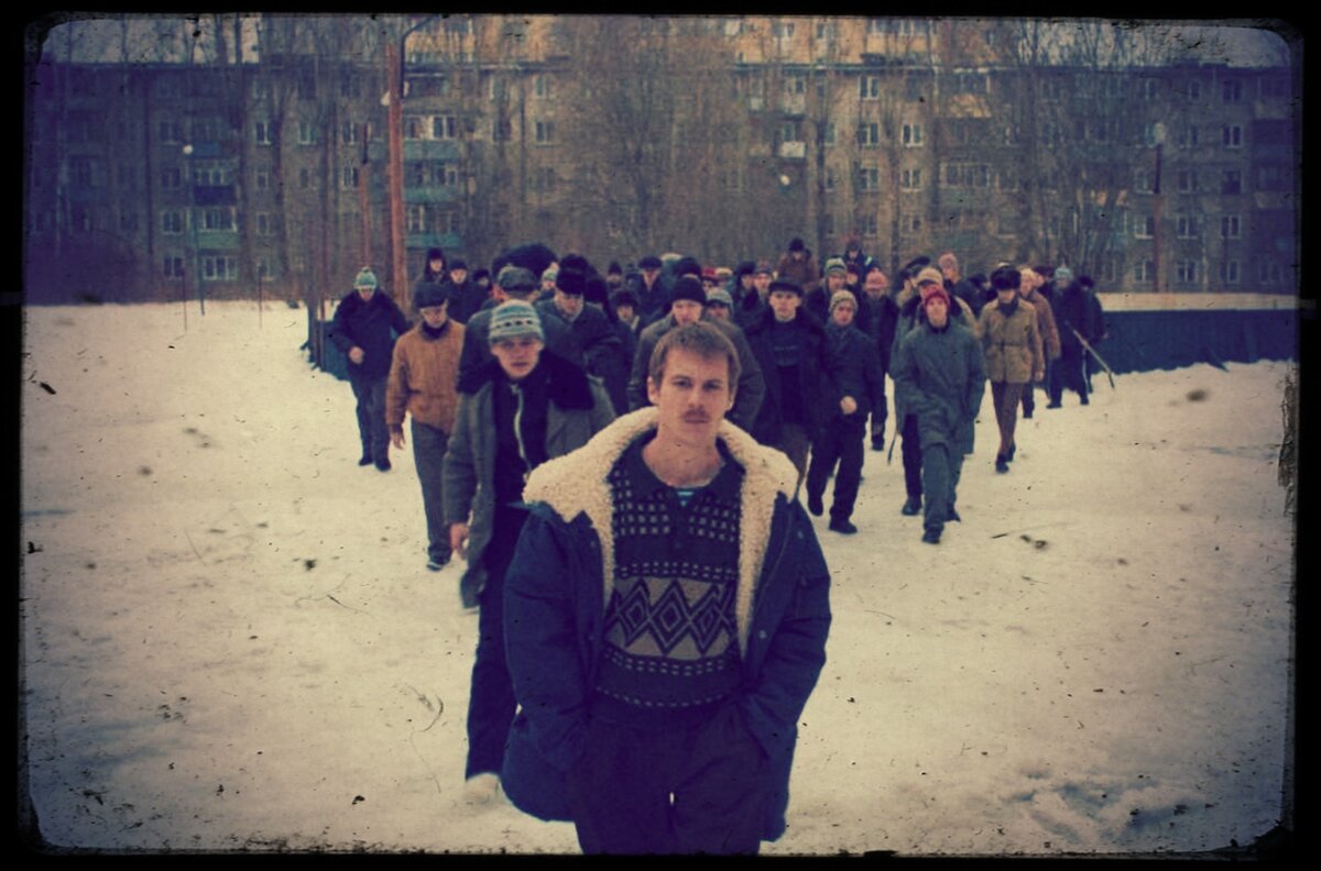 Кадр сериала "Слово пацана"