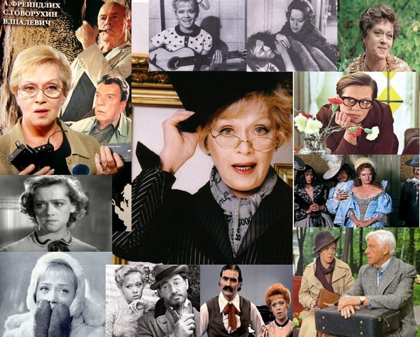 алиса фрейндлих 2016. алиса фрейндлих неоконченная повесть. в каких фильмах снималась алиса фрейндлих. алиса фрейндлих ирония судьбы. алиса фрейндлих карп отмороженный.