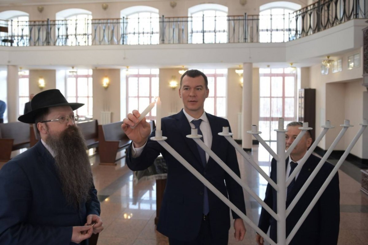    Губернатор Дегтярёв посетил синагогу в Хабаровске в канун праздника Ханука