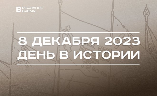 Фото: коллаж realnoevremya.ru 