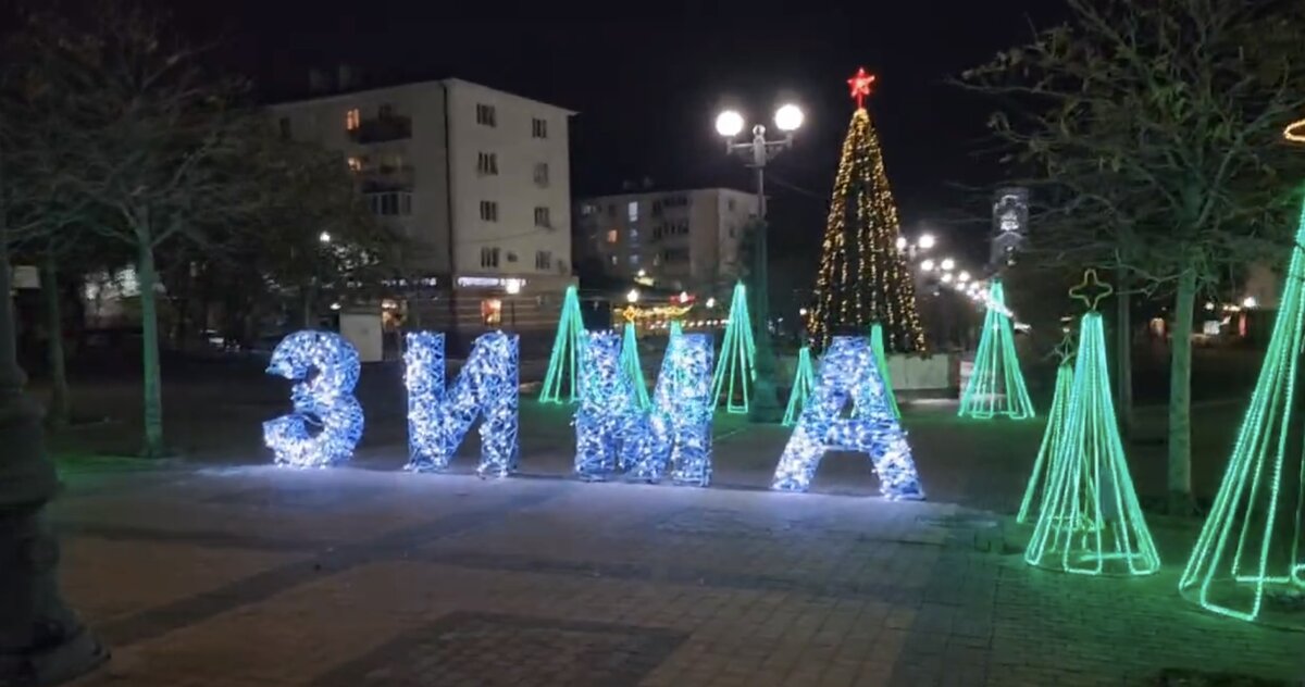 Зима в Новороссийске. Фото из ТГ-группы