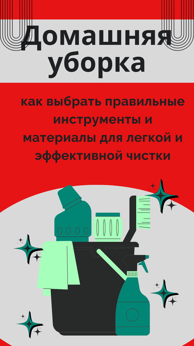 Группа компаний М1