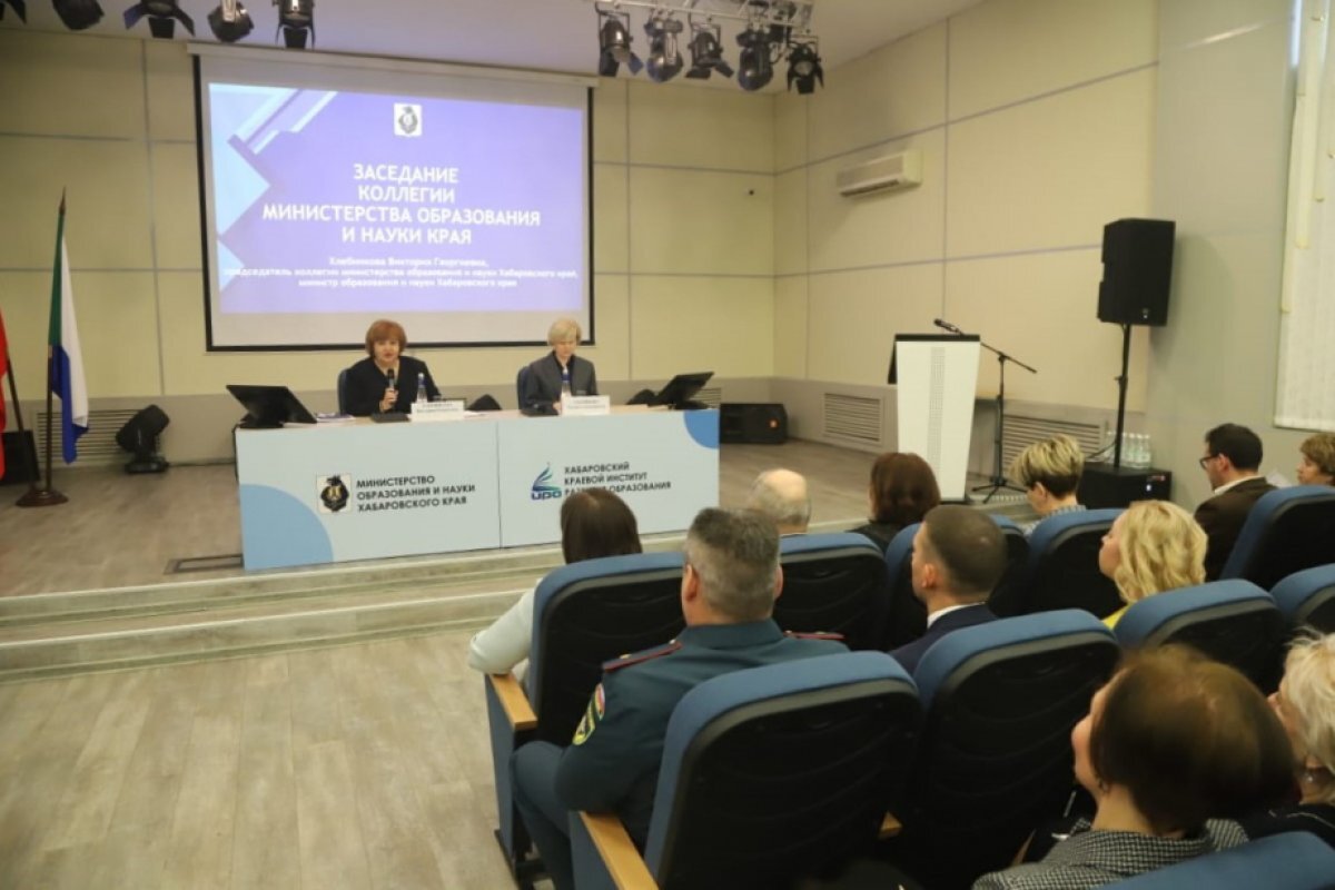    В 2024 году в Хабкрае появится проект поддержки семей с особенными детьми