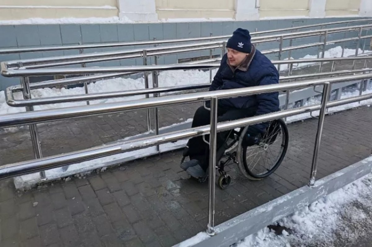    Возле травмпункта тульской клинической больницы оборудовали пандус