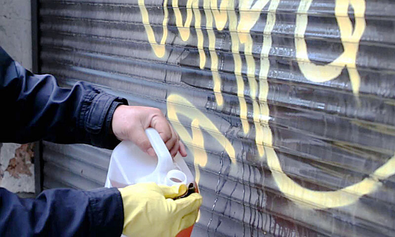Профессиональное удаление граффити