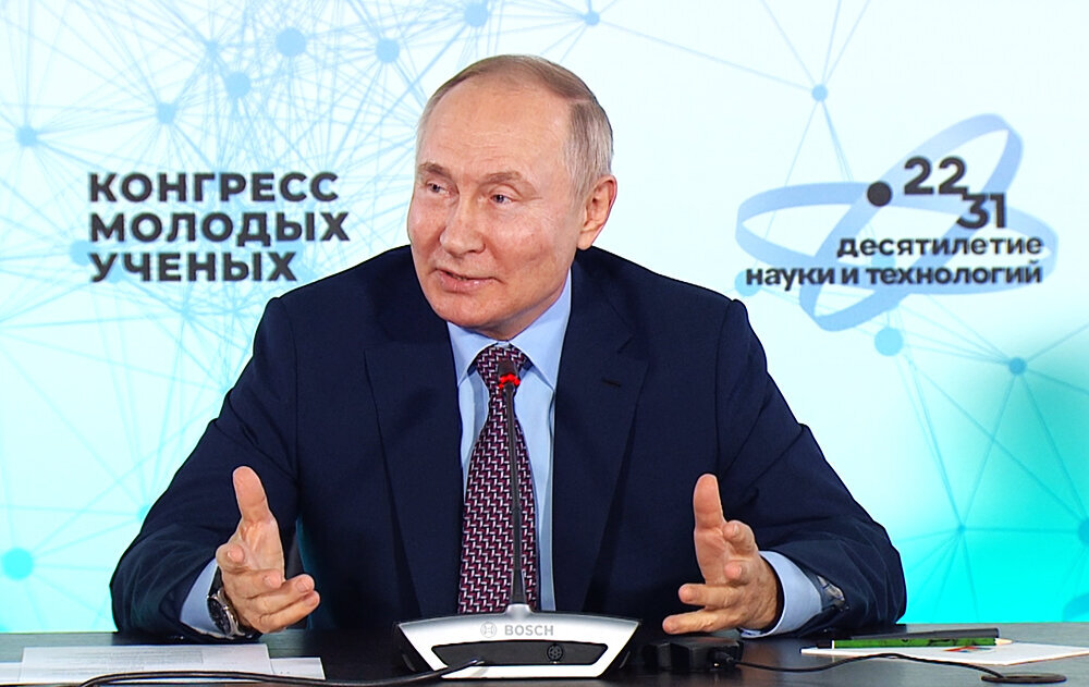 Скрин автора 