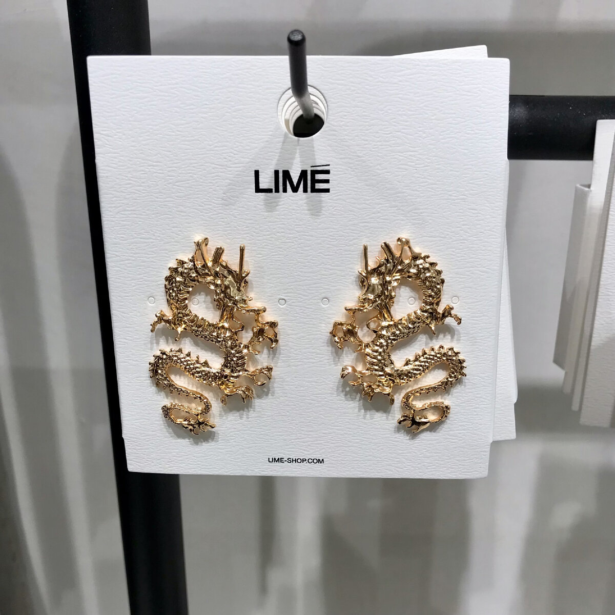 Фото из магазина Lime