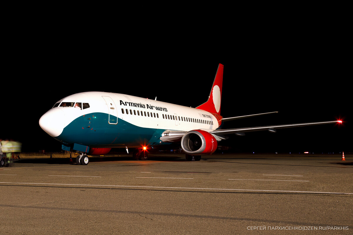 Аэропорт Ставрополь. Презентации спецливреи «самболёт». Armenian Airlines logo.