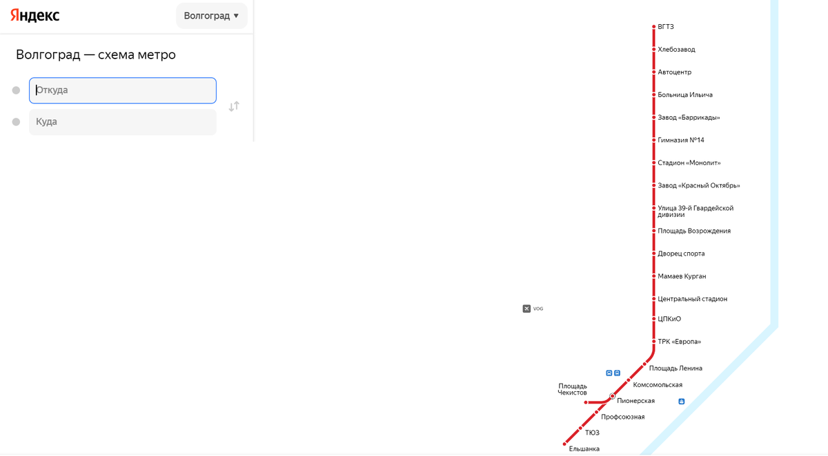 Карта метро волгоградский