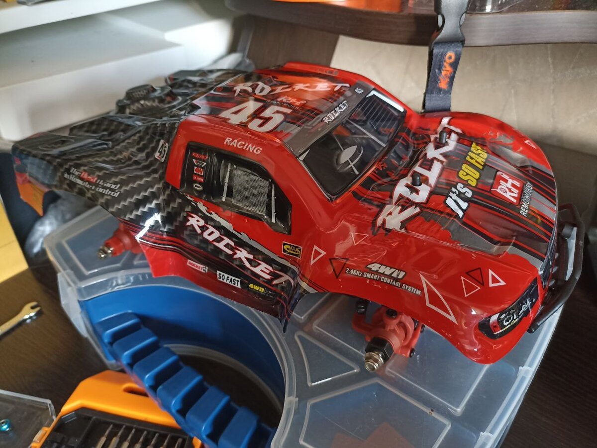 Лм движением руки SMAX превратился в ROCKET