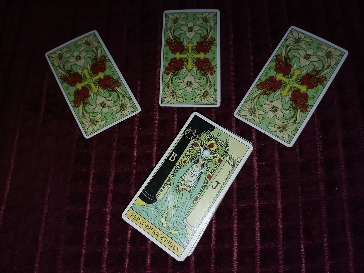 Фото автора.