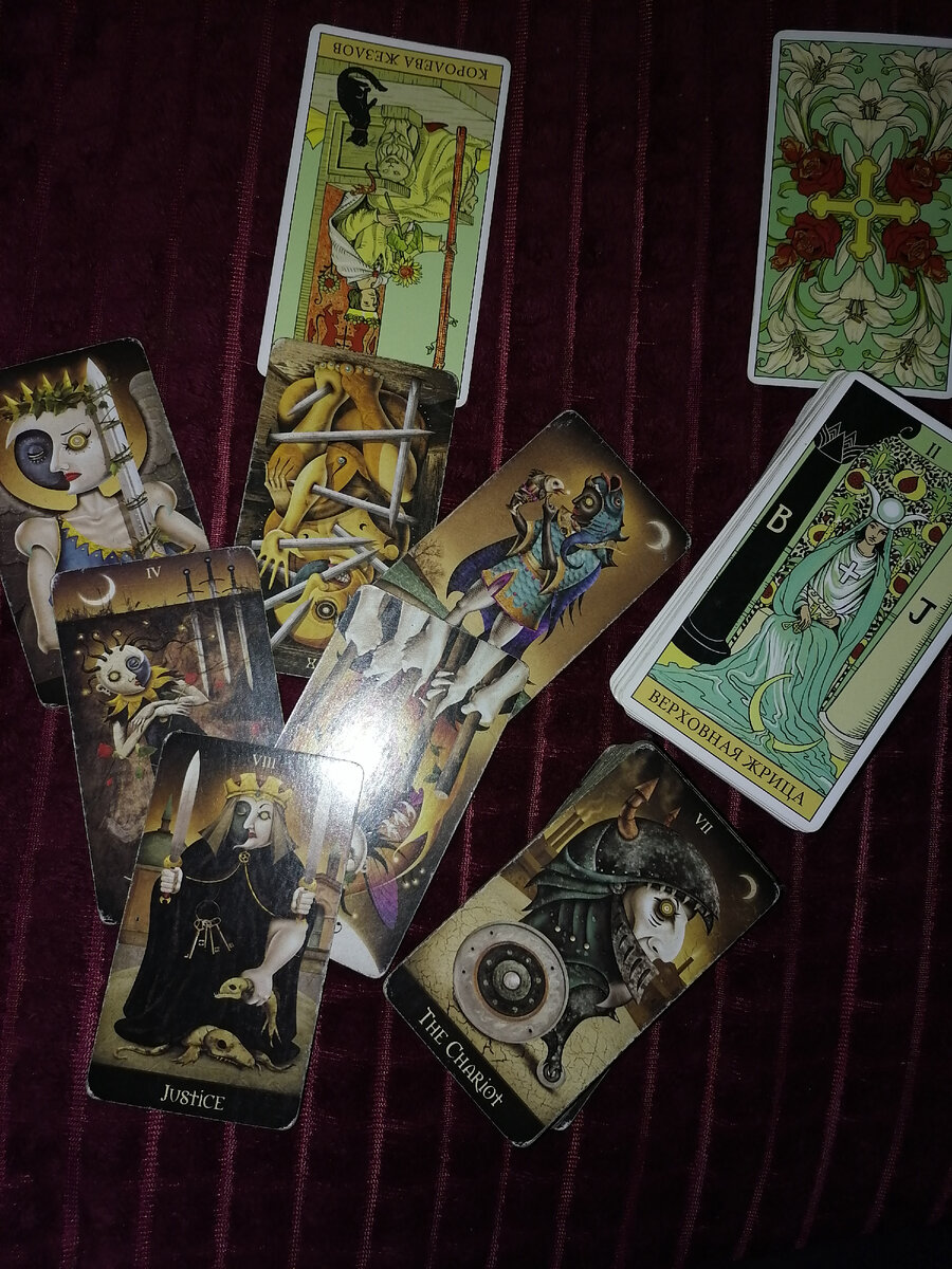 Фото автора.