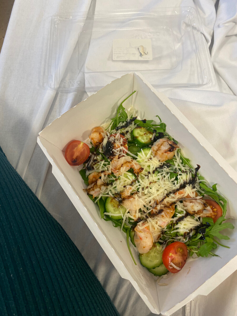 Мой вкусный салатик на больничной койке