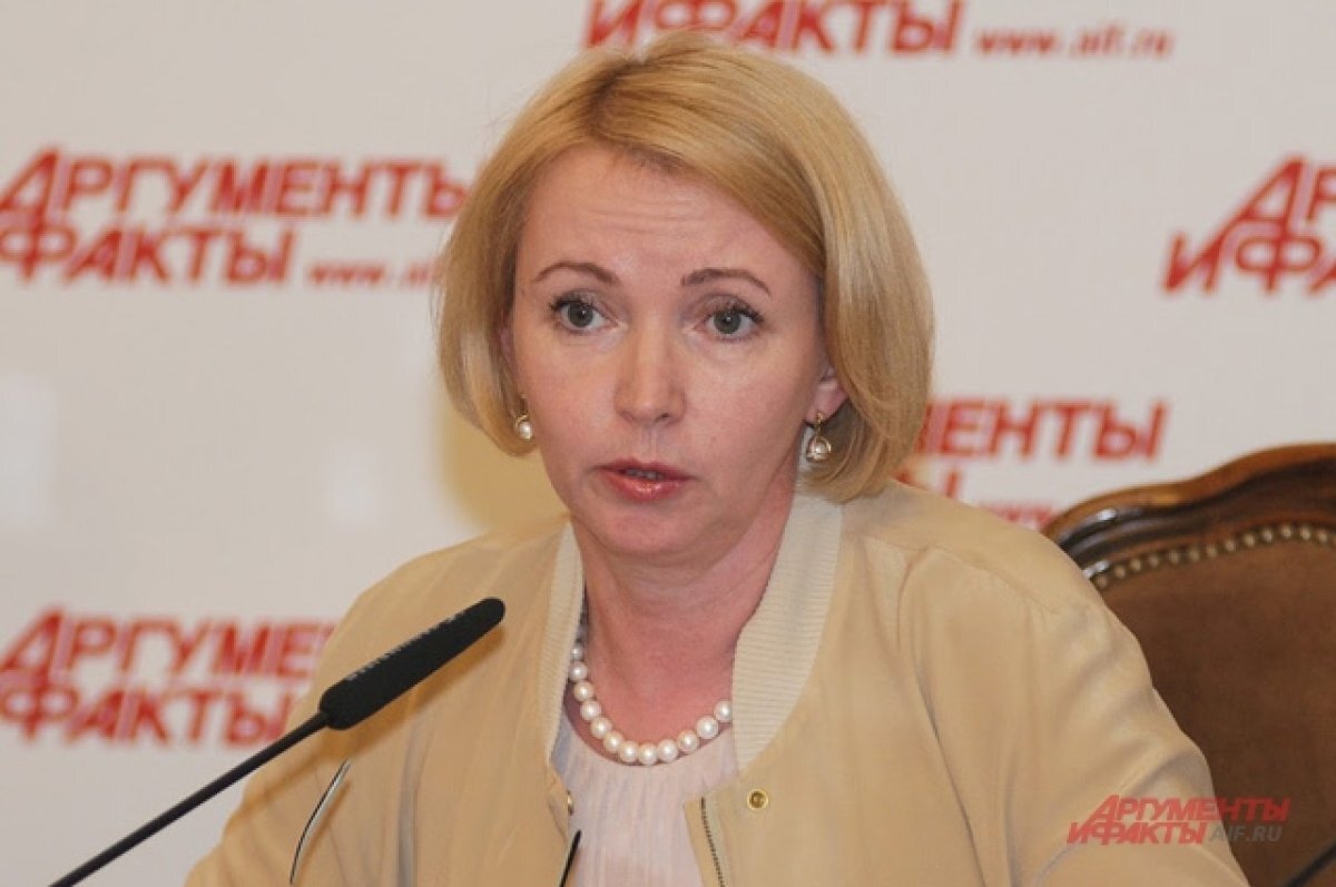    Вице-губернатор Челябинской области прокомментировала трагедию в Брянске