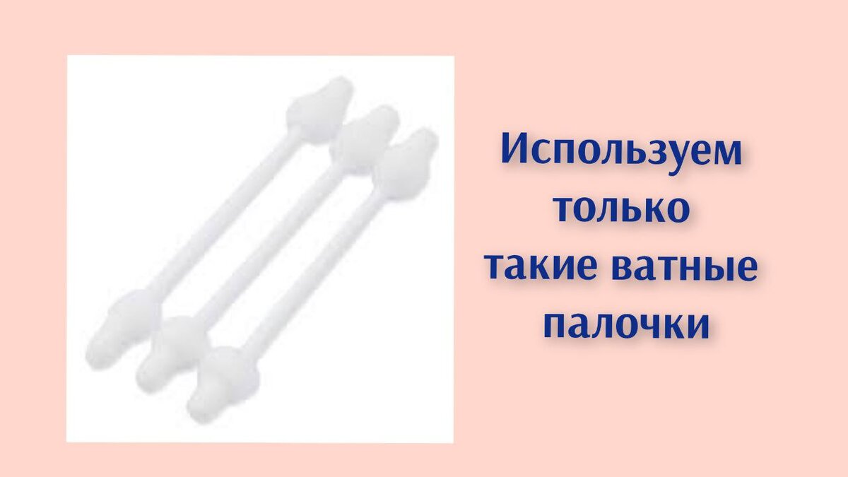 Как избавиться от воды в ухе: 6 простых способов