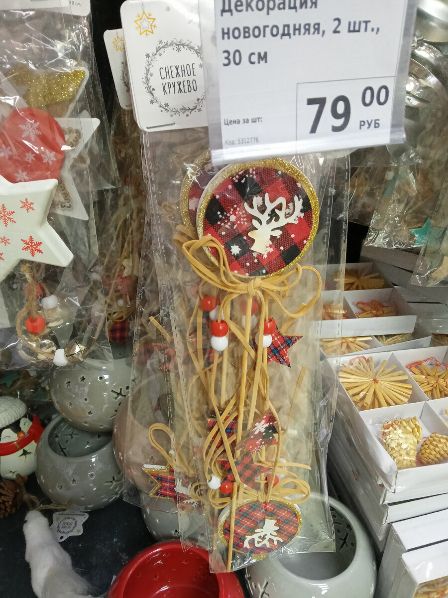 Фото автора. Галерея.