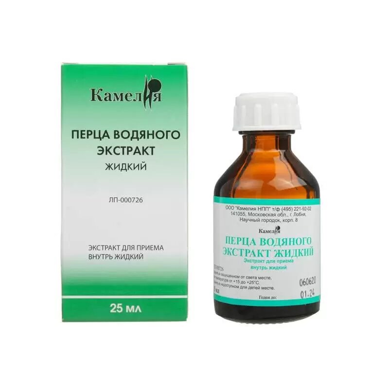 Экстракт водяного перца