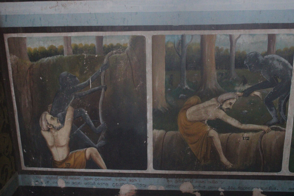 Совместное спасение из ямы