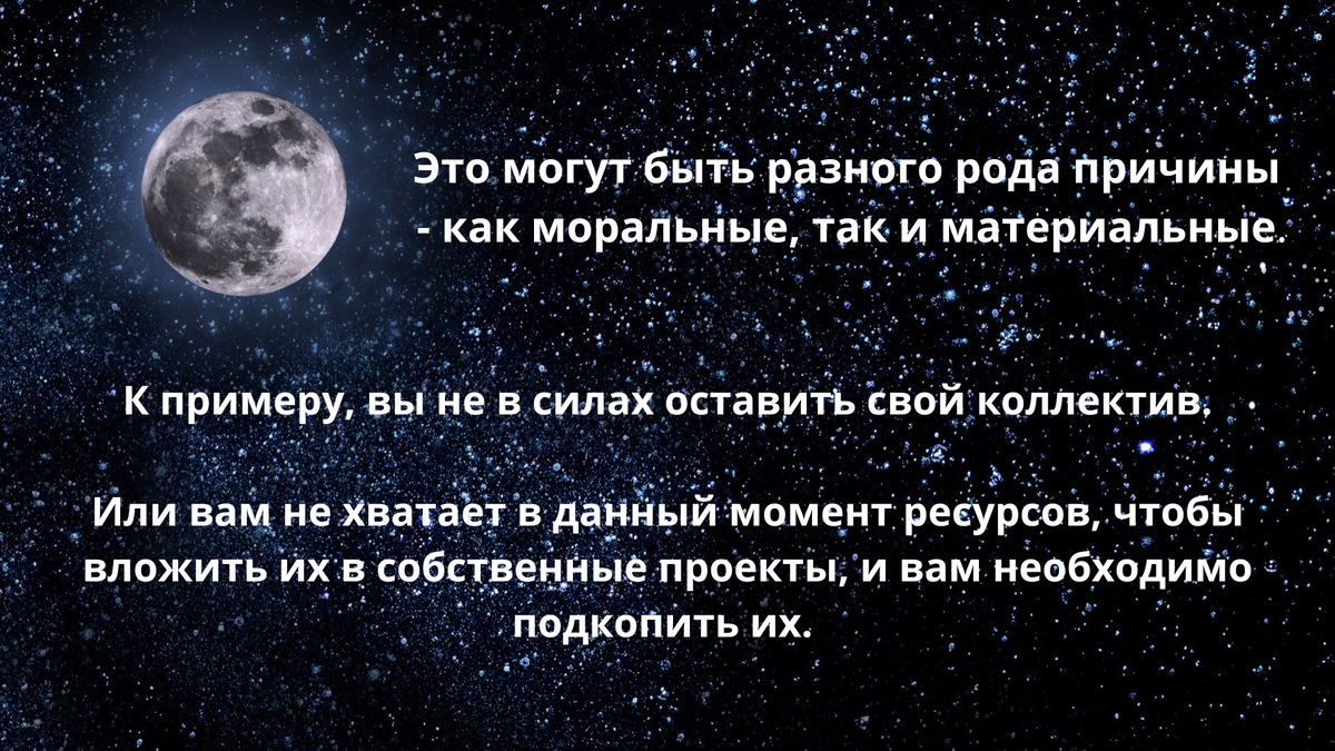 Выход на другой уровень, новые возможности, избавление от ненужного - каким  этот декабрь будет у Овнов? | По заветам звезд | Дзен