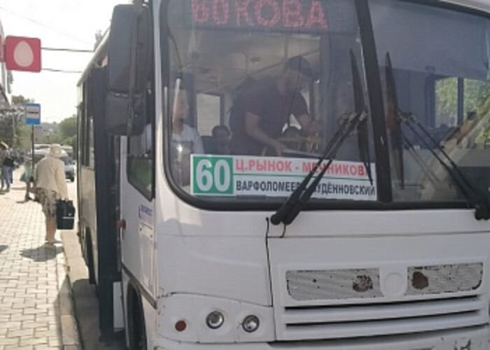 Источник фото: rostov-gorod.ru