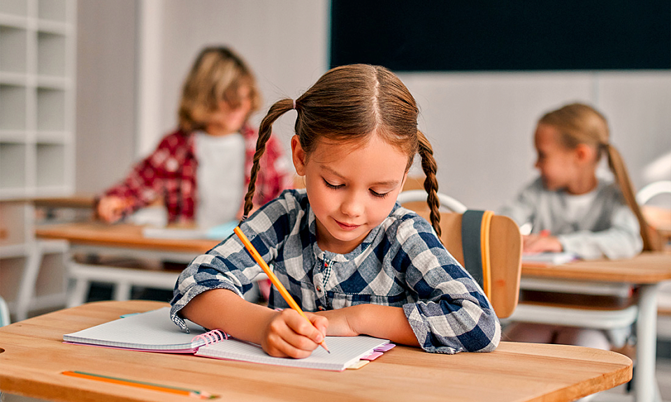 Фото с сайта adobestock.com