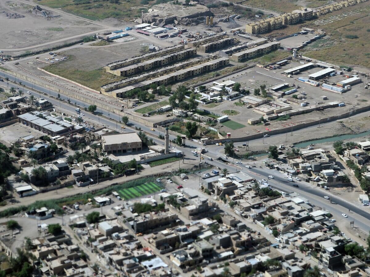    Пригород Багдада© РИА Новости / Виталий Белоусов