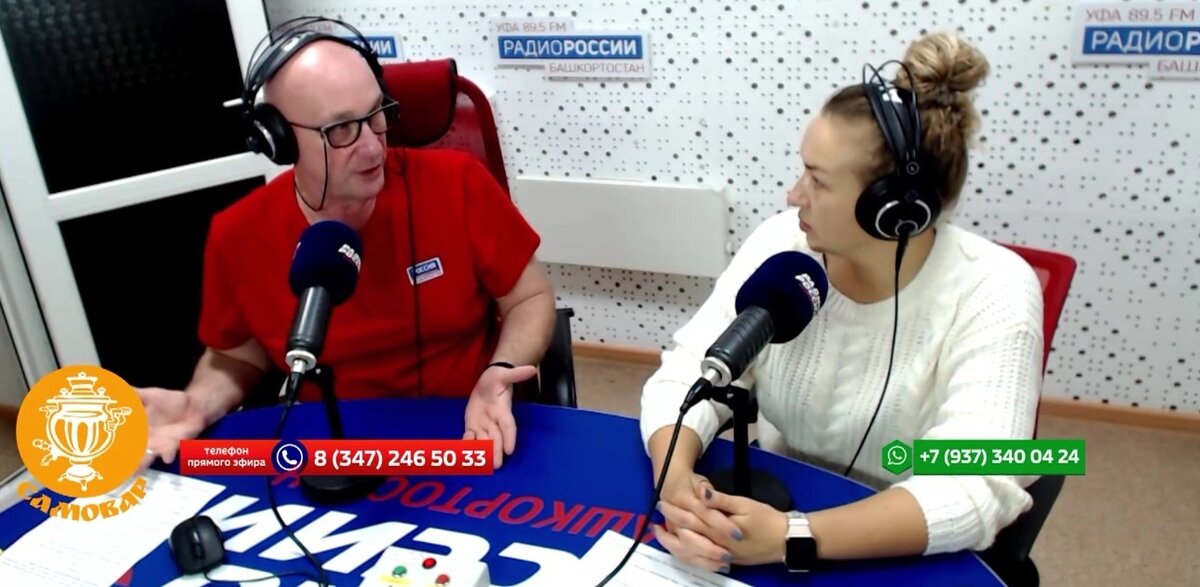    "Самовар" 29 ноября: встретили снежное утро среды с лучшими радиослушателями в мире