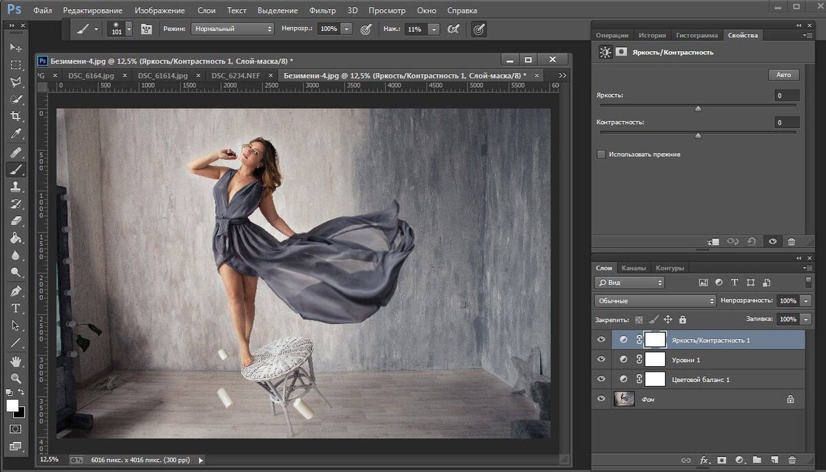 Эффект левитации в фотографии