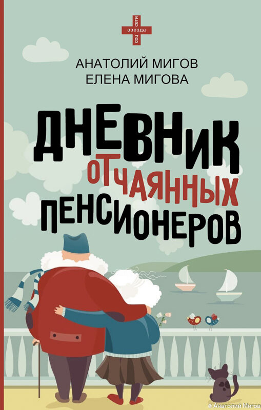 Вариант №1.