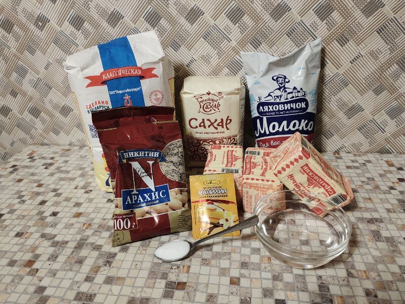 Продукты которые нам понадобится