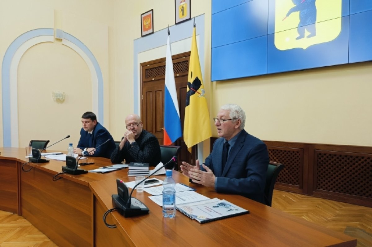    Курс на патриотизм.