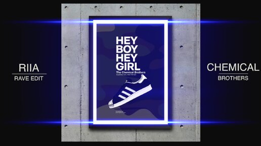 Chemical Brothers - Hey Boy, Hey Girl (Riia's rave edit) 2023 #chemicalbrothers #techno #rave