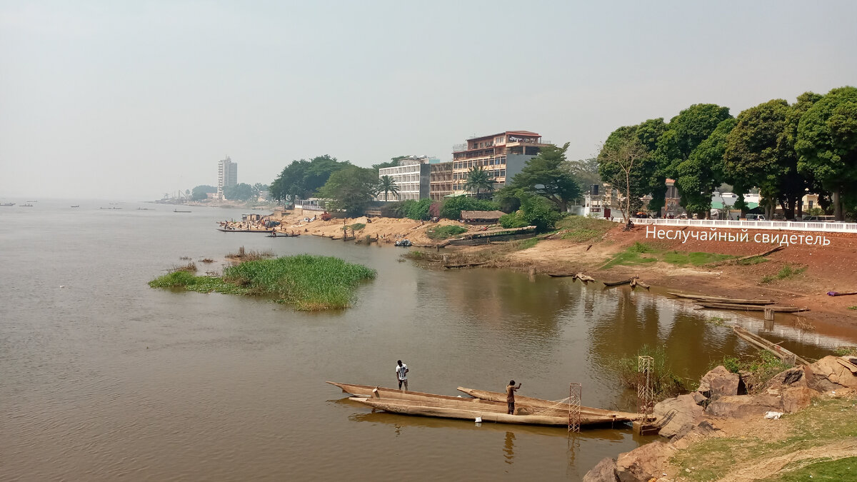 Центральноафриканская Республика, город Банги, 2020 год. Фото: Сергей Чемеков 