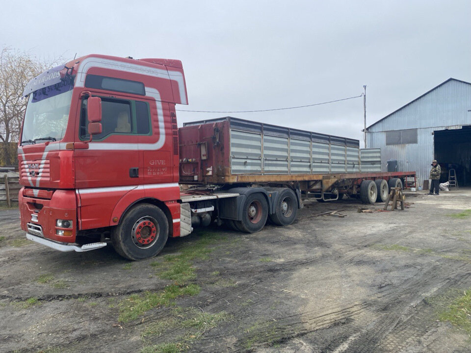 Доброго денечка!