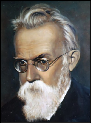 В. И. Вернадский 