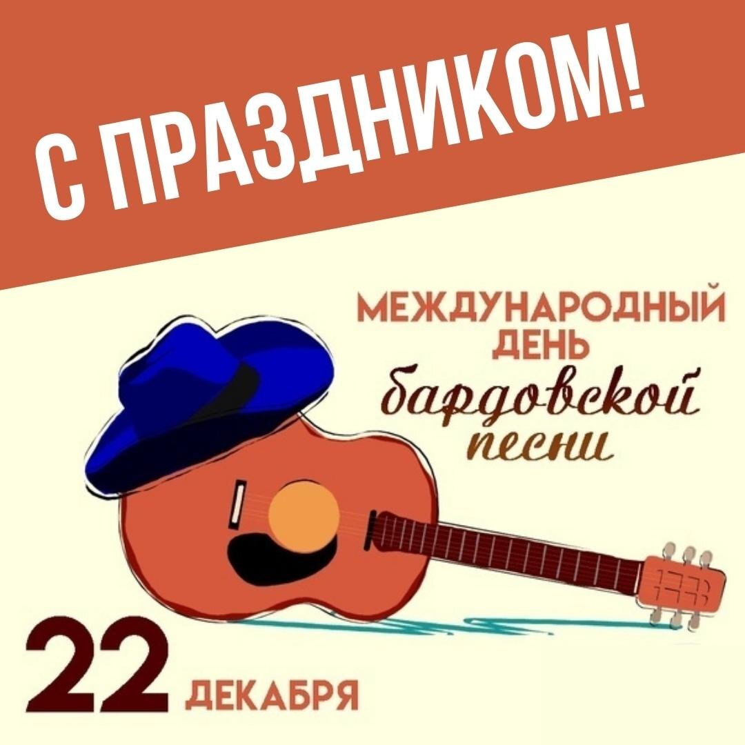 фото с сайта fresh-cards.ru