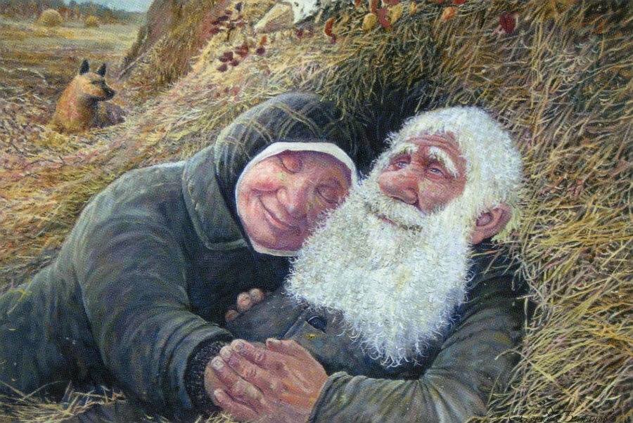 С самого детства и до глубокой старости