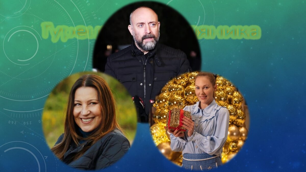 Новости ведущих звезд сериала Великолепный Век. Халит Эргенч, Мерьем Узерли и Вахиде Перчин. Декабрь 2023 года