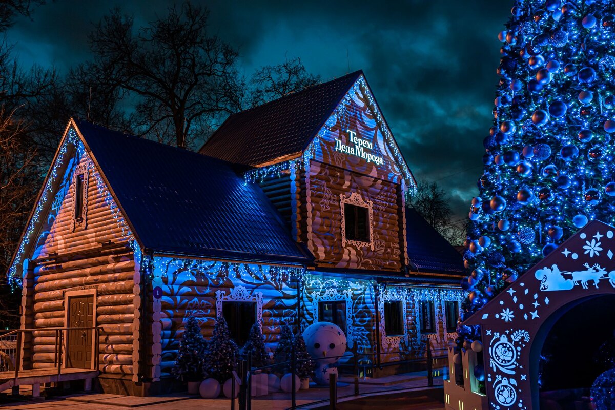    Московская усадьба Деда Мороза