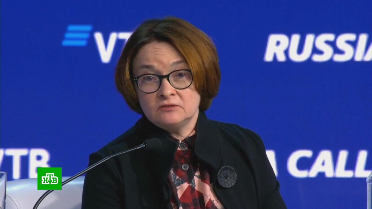    Набиуллина назвала избыток льготного кредитования «путем в тупик»