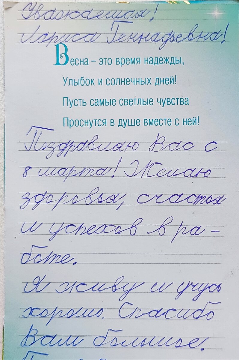 Не бойся, это пылесос!