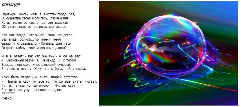 https://dzen.ru/a/ZKdEz-vR2E05kTBB