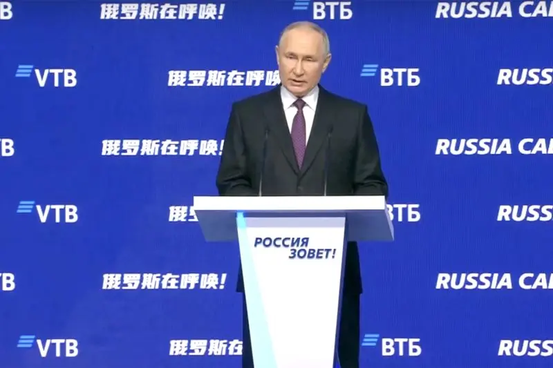 Путин: надо застраховать инвестиции. Фото: rg.ru