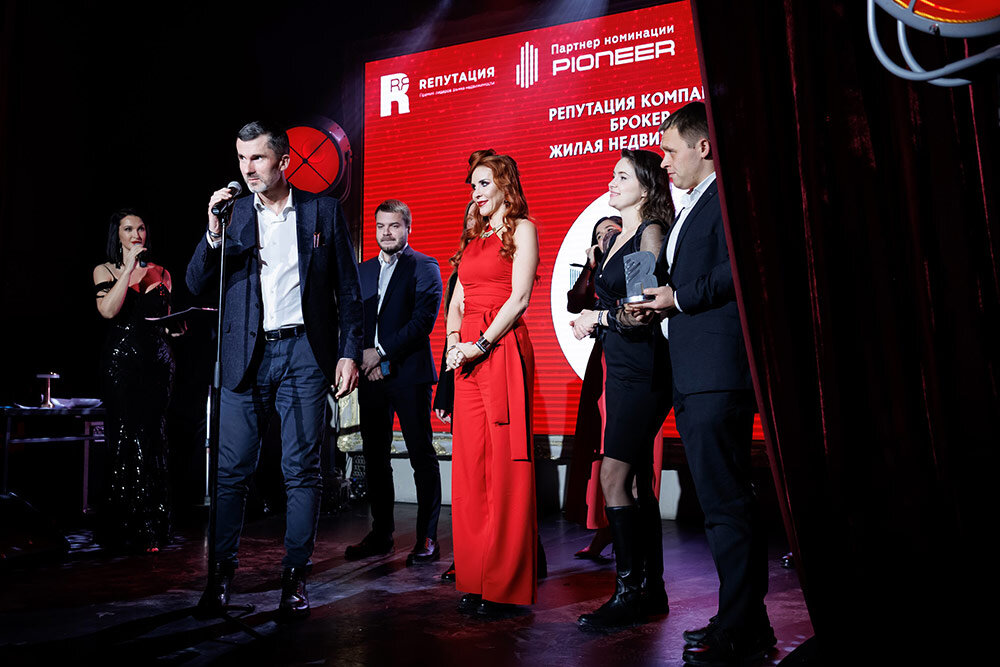 Команда компании "Метриум" на церемонии премии "RЕПУТАЦИЯ"