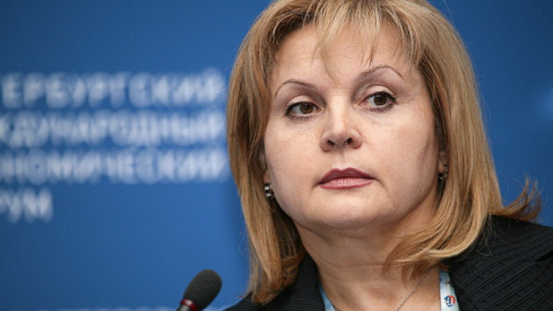     Элла Памфилова. из открытых источников в интернете